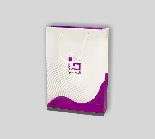 shopping bag code b4 back.webp